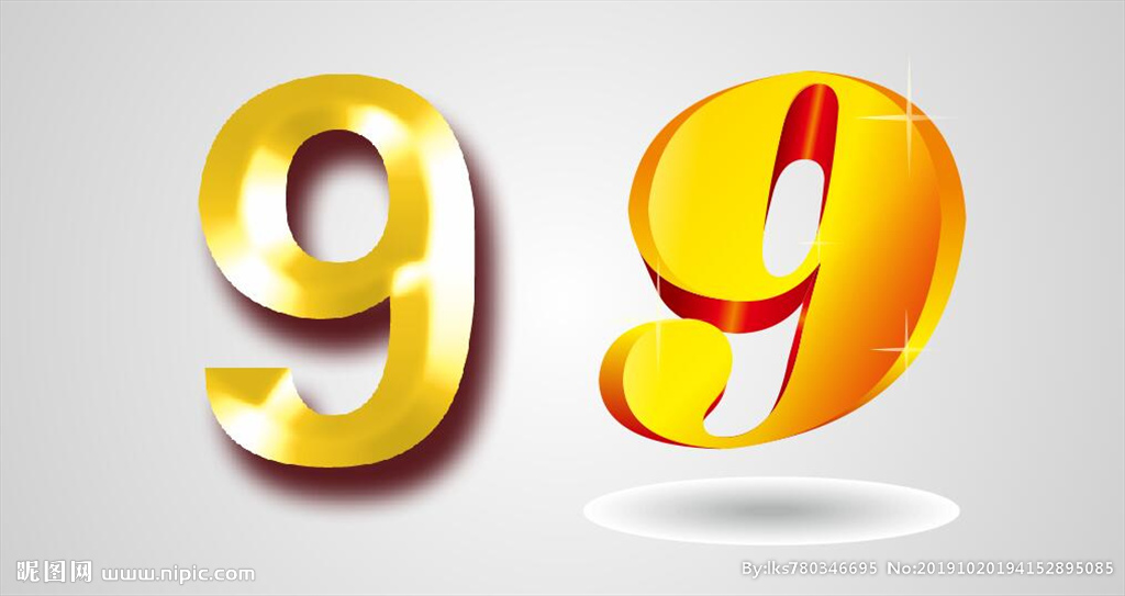 數(shù)字廣告設(shè)計(jì)中的視覺(jué)構(gòu)建 以數(shù)字9設(shè)計(jì)圖為例