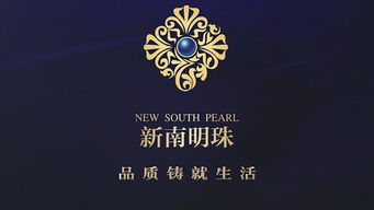 品牌視覺(jué)重塑 從企業(yè)宣傳片到數(shù)字廣告的全面策劃
